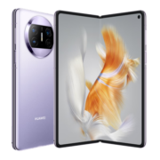 华为/HUAWEI Mate X3 折叠屏手机 超轻薄 超可靠昆仑玻璃 超强灵犀通信 512GB 羽砂紫 鸿蒙智能旗舰