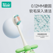 如山儿童牙刷软毛0-1-2-3到6一12岁宝宝婴幼儿专用牙刷乳牙神器