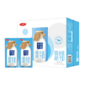 需抢券：三元（SAN YUAN） 小方白低脂高钙牛奶200ml*24盒*3件