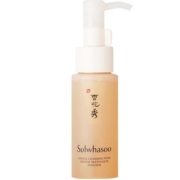 雪花秀顺行柔和洁面洗面奶洁面乳洁面膏50ml(旅行装)体验装