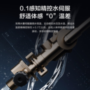 海尔燃气热水器家用天然气水伺服16L强排式KL5锦绣智能密闭稳燃舱