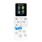 倾听者（Listeneer）智能复读机MP3免磁带蓝牙发射英语学习机 M2S 蓝牙发射
