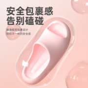 朴西软糖凉拖鞋家居室内静音浴室厚底洗澡防滑踩屎感拖鞋女款夏天