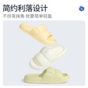 简柔拖鞋女可爱夏季外穿厚底静音居家用防滑防臭踩屎感凉拖高级男