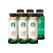星巴克（Starbucks）星选 美式+咖啡拿铁270ml*6 即饮咖啡（新老包装随机发货）