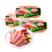 荷美尔（Hormel）超值加州风味火腿片150g/袋*3 火腿切片 早餐三明治烧烤食材