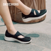 【618预售】Skechers斯凯奇玛丽珍女鞋休闲平底透气单鞋健步鞋夏