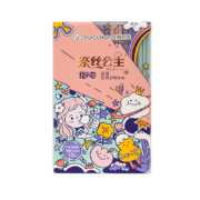 概率券：全棉时代 PurCotton 卫生巾奈丝公主便携卫生巾超薄日用240MM,10片/包
