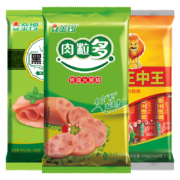 金锣金锣珍品火腿肠组合装704g/袋