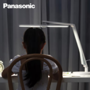 PLUS会员！Panasonic 松下 HHLT0552W 国AA级护眼台灯 底座款