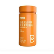 概率券: 诺特兰德 复合维生素B族咀嚼片 60片/瓶