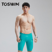 拓胜（TOSWIM）泳裤男专业五分游泳裤男士泳衣防尴尬速干温泉沙滩裤男新款 绿岸蓝光 XL