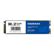 CHUXIA 储侠 CP20 NVMe M.2 固态硬盘 512GB（PCI-E3.0）