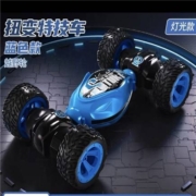 益米 儿童电动扭变四驱越野车 标配 灯光版 28CM