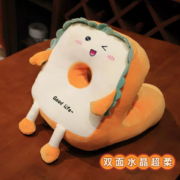 保护颈椎！皮皮福 办公室午睡抱枕