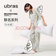 ubras凉感冰丝家居服套装 印花可爱抗菌可外穿睡衣女夏季家居服 短袖长裤套装（水雾蓝） L