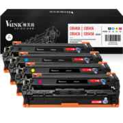 V4INK CB540A硒鼓125a四色墨盒(适用惠普cp1515n cp1215 cm1312 佳能5050 8050打印机粉盒)