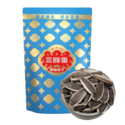 三胖蛋 原味瓜子内蒙特产坚果炒货休闲零食90g×10【6.30效期】