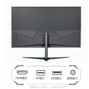 22英寸超高清显示器 直面黑（无边+75Hz）