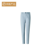 网易严选 任意百搭 女式基础舒弹休闲裤 雾蓝色 25（160/64A）