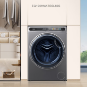 PLUS会员！Haier 海尔 精华洗系列 EG100HMATESL59S 洗烘一体机 10kg