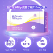 健民龙牡酸枣仁茯苓百合γ-氨基丁酸植物饮料官方旗舰店正品成人