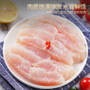 鲜尝态 新鲜无刺越南巴沙鱼 500g（不含冰）*3件