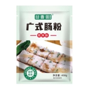 肠粉专用粉广东肠粉粉广式石磨布拉配料酱汁蒸盘家用工具套装