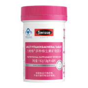 PLUS会员：Swisse 斯维诗 女士多种维生素矿物质片 90片