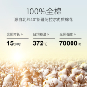 洁丽雅全棉洗脸巾一次性纯棉柔软加厚洁面巾干湿两用抽取式棉柔巾