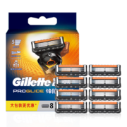 京东百亿补贴：Gillette 吉列 锋隐致顺 8刀头