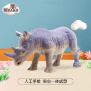 Wenno动物模型仿真恐龙玩具儿童认知玩具霸王龙模型野生动物园恐龙摆件 犀牛