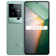vivo iQOO 11新品5G电竞手机第二代骁龙8 120W闪充2K E6全感屏iQOO10升级 曼岛特别版 16G 512G