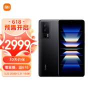 一次性跌破底价  红米K60系列 618价格战率先领跑 只要量不要钱