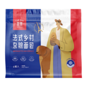 吾双面包法式乡村藜麦面包520g 四根装 烤即食冷冻法棍轻食杂粮