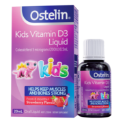 奥斯特林（ostelin）维生素D3滴剂 婴幼儿宝宝儿童vd3 钙吸收搭档 20ml*3瓶 澳洲进口 6个月-12岁