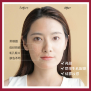 梦禾小蘑菇头懒人素颜气垫bb霜遮瑕保湿粉底液持久不脱妆cc霜