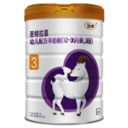 圣元(Synutra)奶粉 优博圣特拉慕婴幼儿配方羊奶粉3段(12-36个月婴幼儿适用) 900克（欧洲奶源）