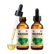 秋田满满 有机核桃油124ml*2瓶装＋赠送有机婴幼儿 原味营养面 40g/盒