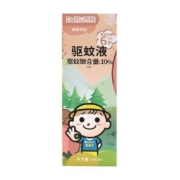 88VIP、概率券：丹之荣 进口儿童便携驱蚊喷雾 200ml