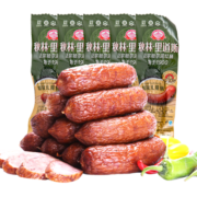 秋林里道斯 哈尔滨红肠儿童肠80g*5支 生鲜速食 猪肉肠  瘦肉型红肠