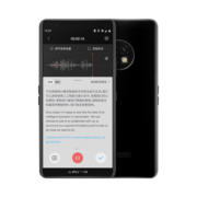 科大讯飞高端智能录音笔SR901 AI智能录音笔 录音转文字 离线转写实时翻译2+10麦组合中英互译 【SR901-64G】钢琴黑