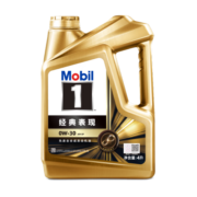 美孚（Mobil）美孚1号 金美孚 先进全合成汽机油 0W-30 SP 4L 汽车保养