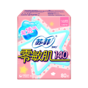 苏菲Sofy 零敏肌丝薄卫生巾140mm 80片 (新老包装随机发货)