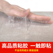 粘蝇纸苍蝇贴强力粘蝇板神器杀手灭蝇子蚊子克星捕捉器家用一扫光