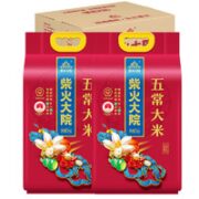 柴火大院 五常大米 5kg*2/箱(五常稻花香2号 当季新米 东北大米 10kg)