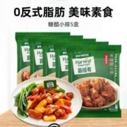临期低价，雀巢 嘉植肴 素糖醋小排半成品预制菜 270g*5袋
