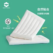 COUNT SHEEP 全棉牧场趴趴枕 母婴A类 74*5*48cm