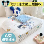 母婴A类 ，迪士尼 水洗棉麻夏凉被 1.5~2米 2色