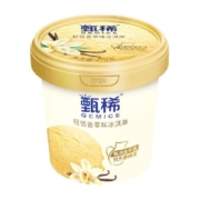 伊利冰淇淋奶油冰激凌甄稀轻恬香草味雪糕冰淇凌冷饮大杯270g*1杯